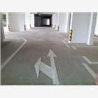 龍崗停車場地坪漆翻新維修劃線標識牌廠家